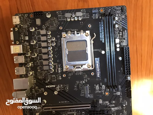 Msi pro A620M-E جديده