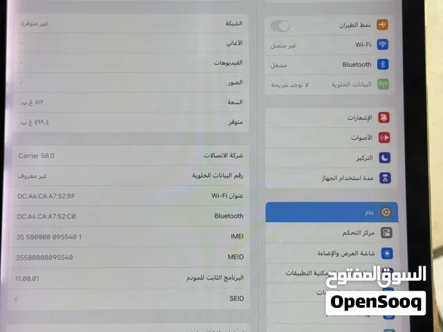 Apple iPad pro 2 512 GB in Irbid