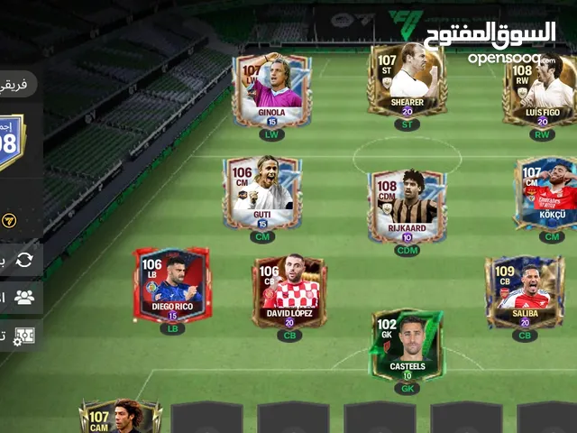 FC mobile account for sale over 108