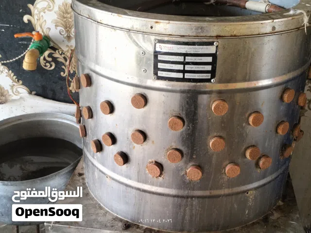ادوات محل دجاج وسمك البيع