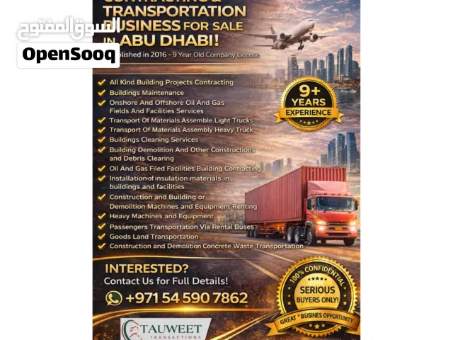 START YOUR BUSINESS IN ABU DHABI TODAY!