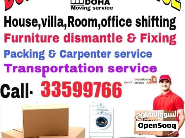 نجارة - إزالة الأثاث وتثبيته - يتوفر إصلاح الأثاث