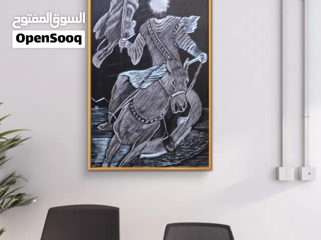 نقش على الالمنيوم