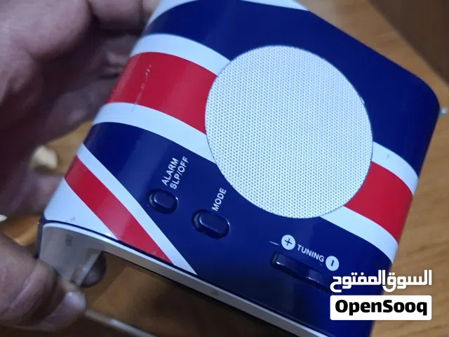 راديو وارد بريطانيا بسعر مغري