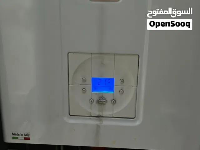 صيانه بويلرات غاز