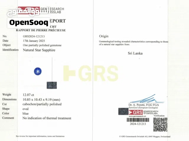 12.07 Ct. blue star sapphire mined in Sri Lanka certified by GRS