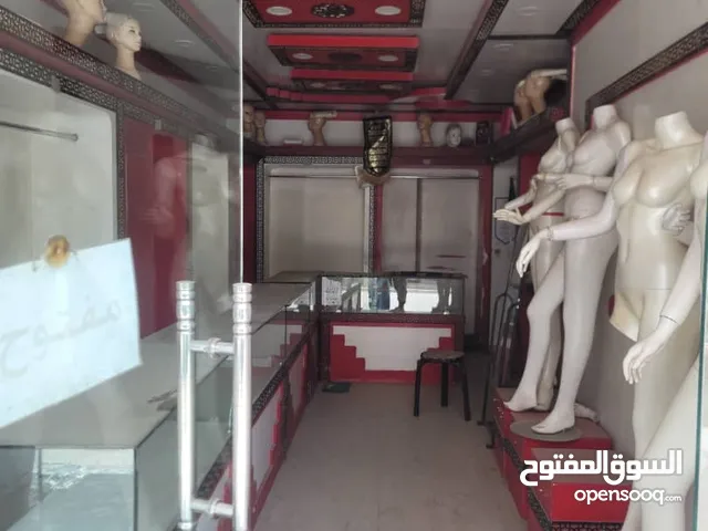 محل عبايات للبيع