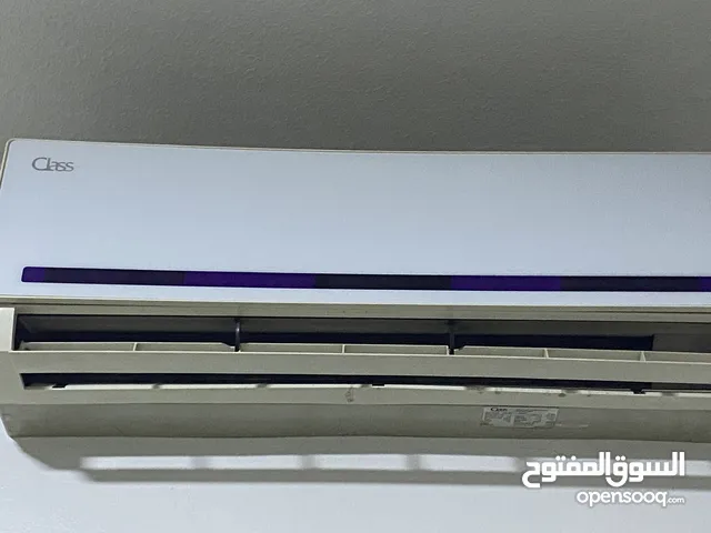 مكيف عادي للبيع