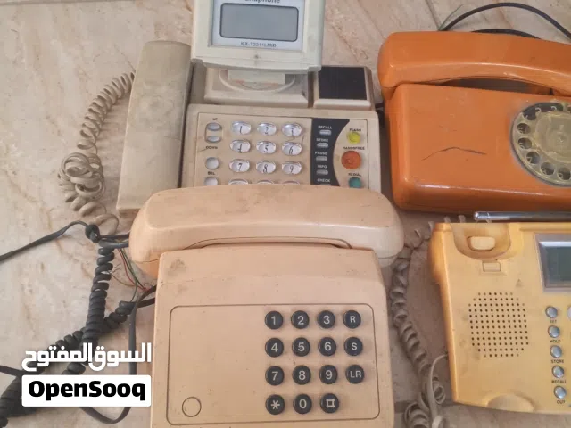 هواتف أرضية قديمة قرص وكبسات للبيع
