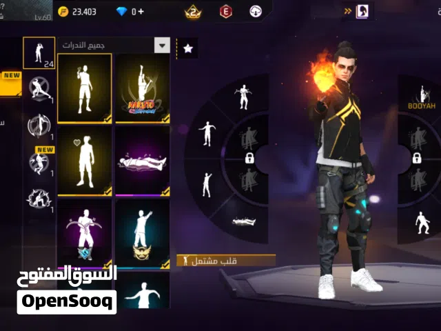 Free Fire Accounts and Characters for Sale in Damanhour