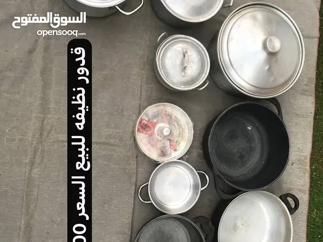 قدورنضيفه جدا