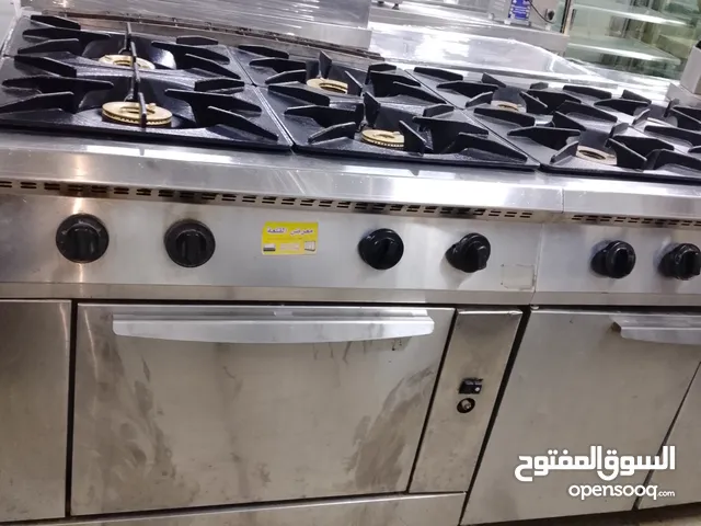 غاز صناعة عابدين بحال الوكالة