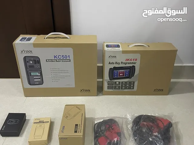 كمبيوتر فحص وبرمجة المفاتيح