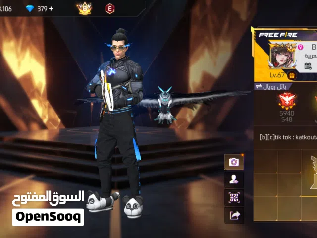 حساب فريفاير للبيع