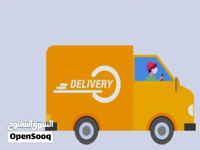 مطلوب سائقين سيارات وسياكل اقامه قابله للتحويل