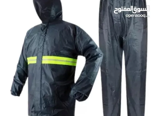 بدله مطريه بسعر الجملة
