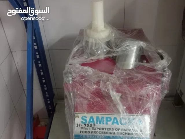 Brand New Sampack Multi-purpose Slicer for sale.
