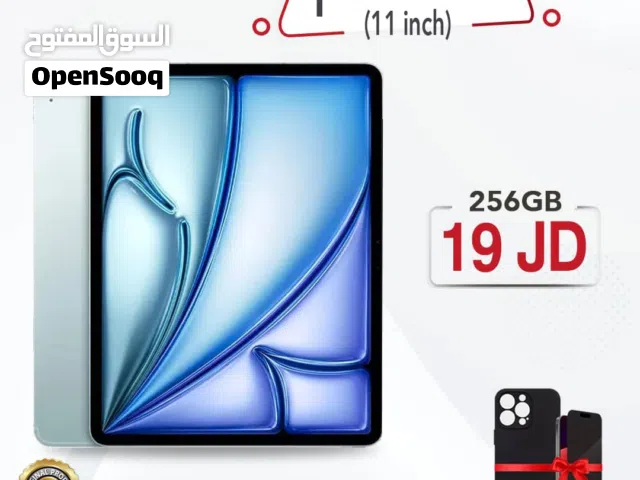 Apple Others 256 GB in Amman