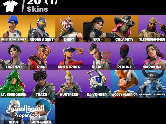 Fortnite Accounts and Characters for Sale in Al Riyadh