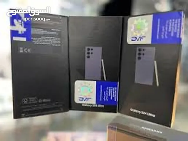 جالاكسي S24 Ultra جديد كفالة الوكيل الرسمي BMS (1TB /512GB/256GB)