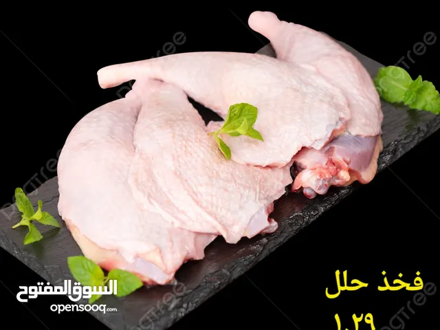أكرر الاعلان مره اخرى مين عندو صوص بلدي يكون من المنشيه بني حسن ويكون بسعر مناسب ارجو المساعده