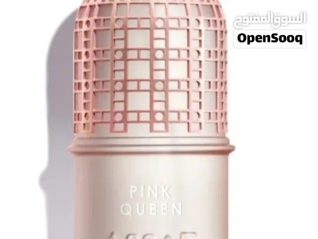 عطر بينك كوين 200 مل من عساف