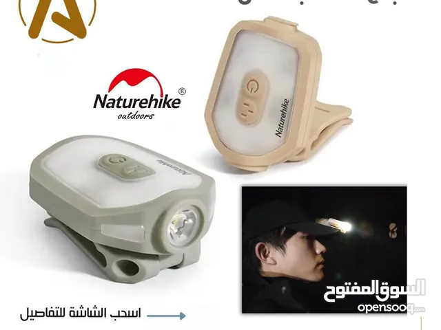 مصباح المشبك من Naturehike