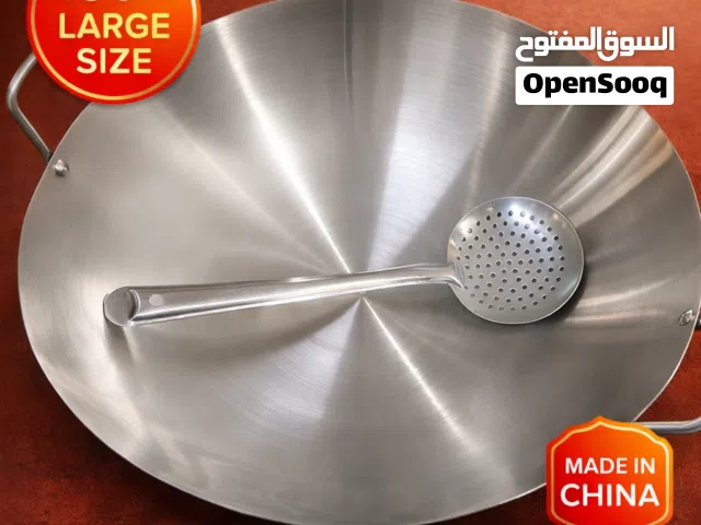 Big Cooking Pan (43Cm) Good Quality, Heavy, unused