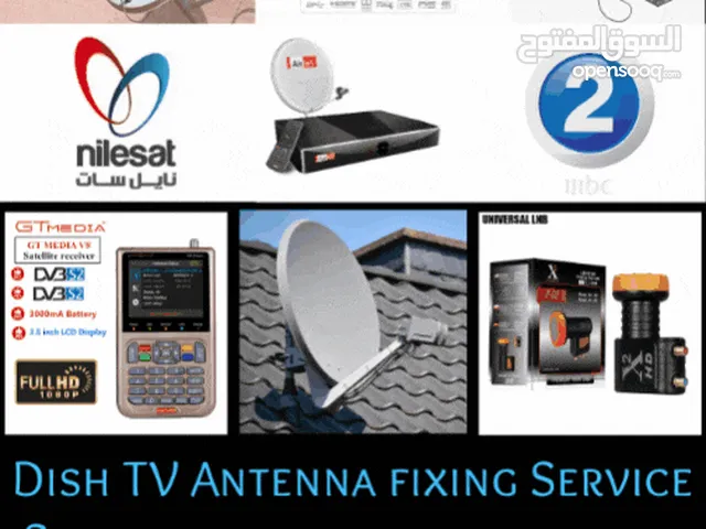 Satellite Dish TV Antenna Sale Installation Fixing Qatar Doha Qatar