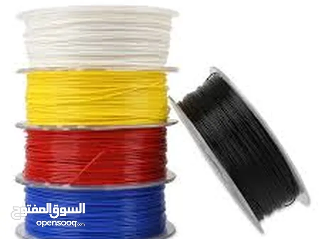 PLA Filament 1,75mm 1 kg  مواد طابعه 3D