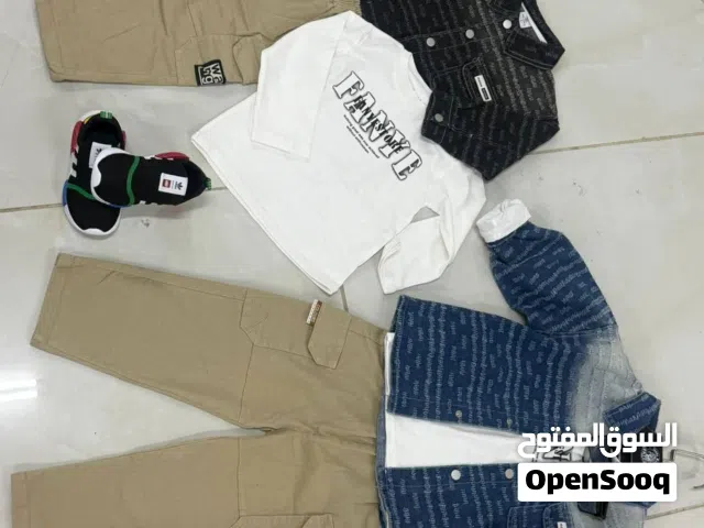 اطقم ولادي وبناتي