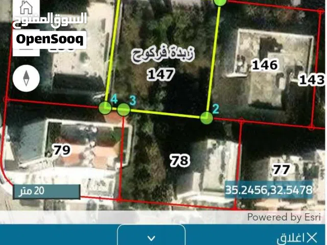 Land for Sale