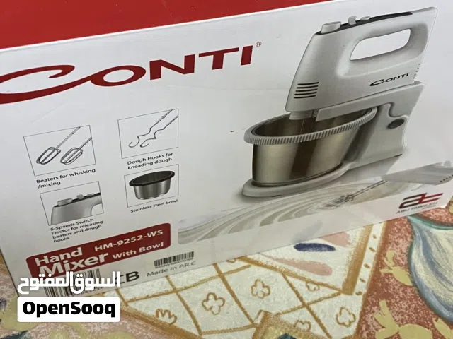خلاط يدوي counti