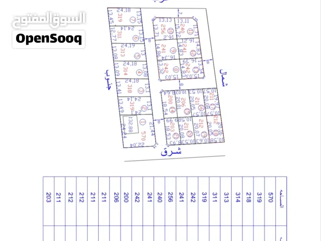 مقسم ب الأقساط أو كاش   ف تاجوراء/أربع شوارع كهرباء/موسى كوسا