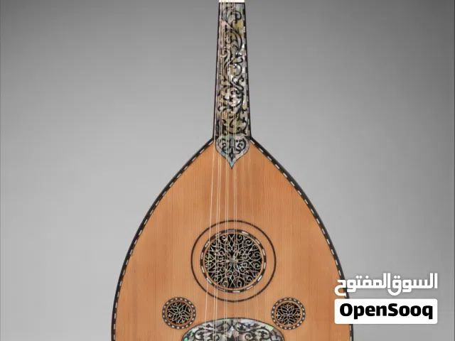 مطلوب عود عزف لبيع في العقبه بس تواصل وتساب او حط رقمك في التعليقات