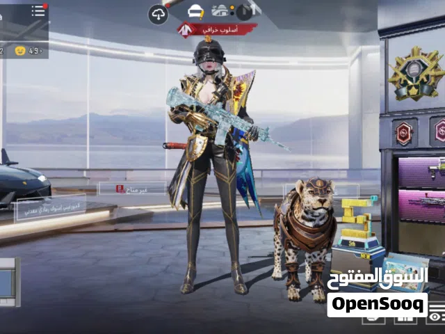 حساب بوبجي