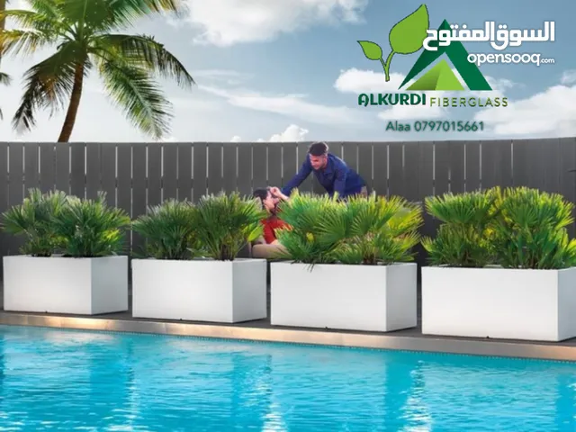 احواض رزاعية فايبرجلاس