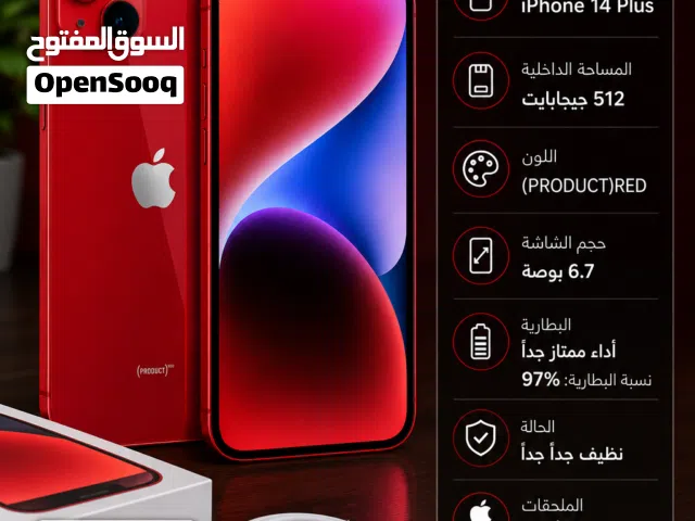 Apple iPhone 14 Plus 512 GB in Aden