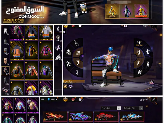 Free Fire Accounts and Characters for Sale in Al Ain