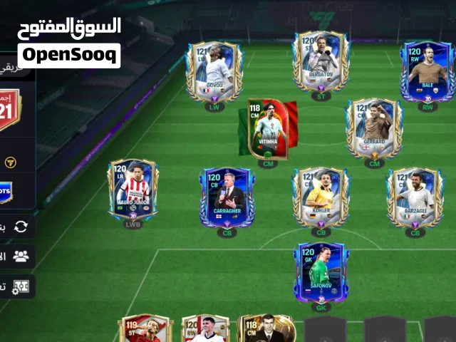 Fifa Accounts and Characters for Sale in Mansoura