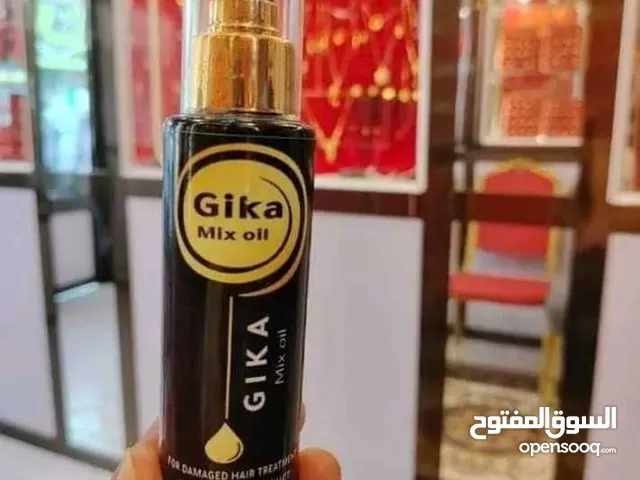زيت جيكا الاردني