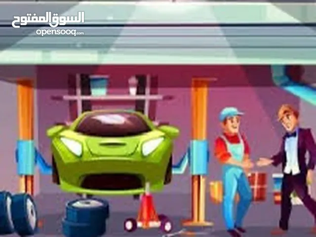 كراج البيع في صناعية صحم