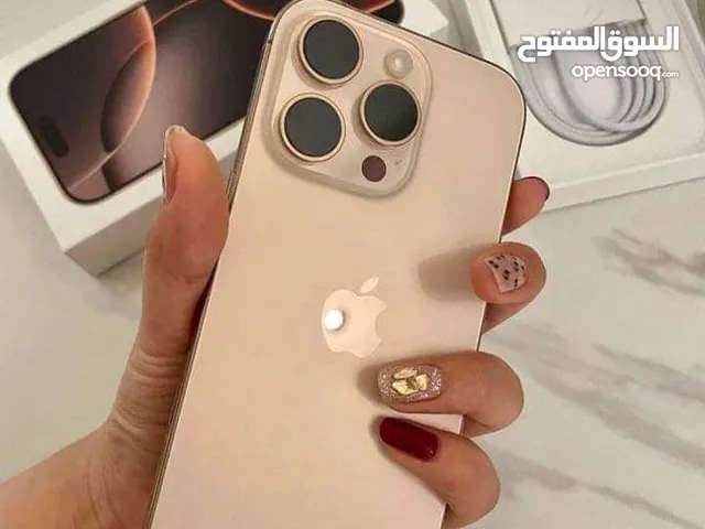 Apple iPhone 16 Pro Max 1 TB in Cairo