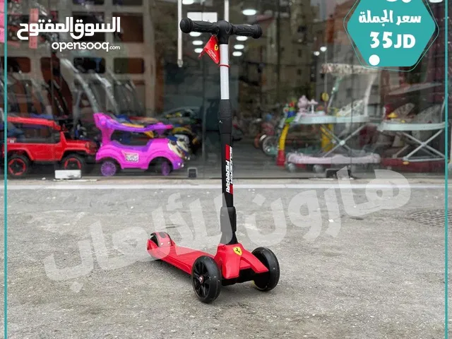 سكوتر نخب اول بستجمل وزن 1 طن تناسب عمر 3 الي 16 سنة