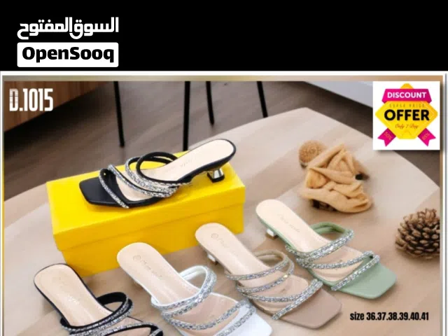 احذية نسائيه اشكال متنوعه كثيره باأفضل الاسعار كل المقاسات لتواصل على الواتساب