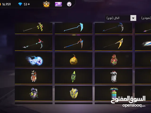 Free Fire Accounts and Characters for Sale in Mecca
