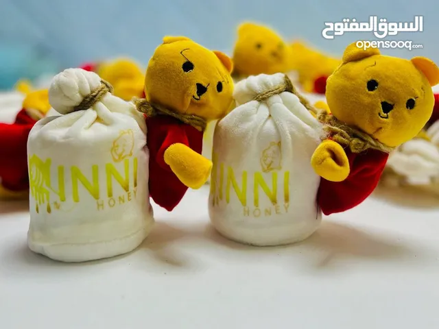 عسل ويني بالمكسرات طبيعي 100٪ خالي من المواد الكيميائية