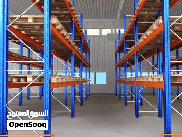 قواعد ستاندات لتخزين يتحمل اوزان تقيلة للبيع بسعر مغري