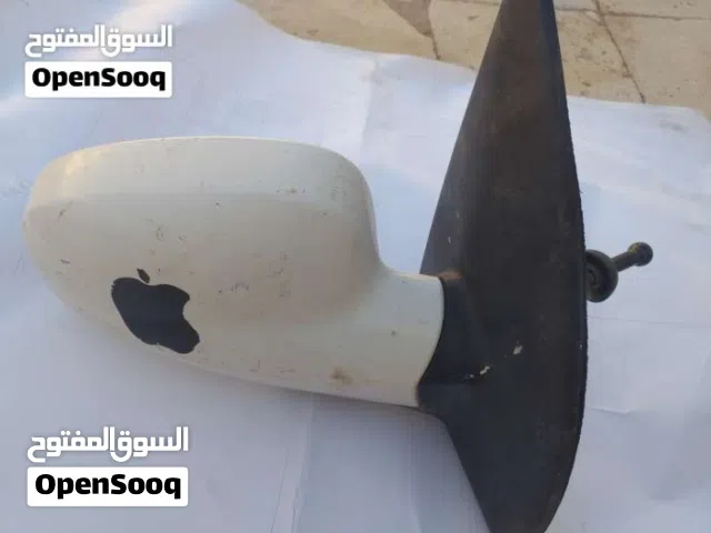 مرايا داو كالوس للبيع