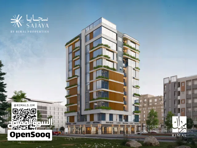 شقة سكنية فاخرة للبيع نرسم مُستقبلها في مدينة العرفان ، الخط الأول -- احجز شقتك!